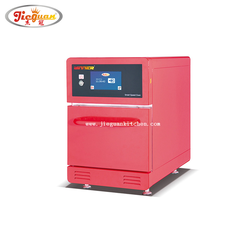 Four à micro-ondes intelligent