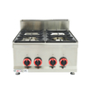Cuisinière à gaz Couter Top avec 4 brûleurs