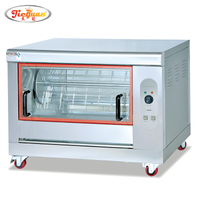 rôtissoire de poulet à gaz pour 12 à 16 morceaux de poulet entier