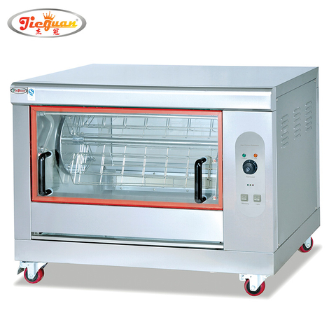 rôtissoire de poulet à gaz pour 12 à 16 morceaux de poulet entier