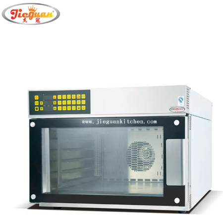 Micro-ondes commercial