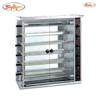 Grill à poulet à gaz à 5 tiges pour 25 morceaux de poulet entier