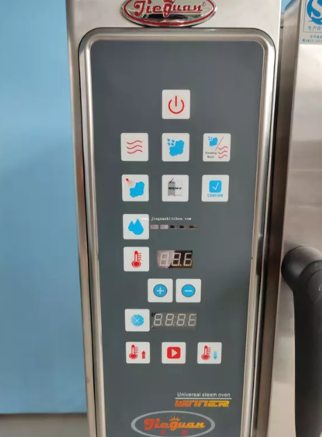 r&eacute;paration de four professionnel