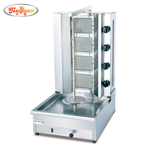 Gril Shawarma à 4 brûleurs