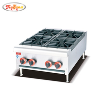 Cuisinière à gaz de style américain 24'' avec 4 brûleurs