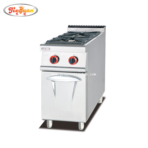 Cuisinière à gaz autoportante avec 2 brûleurs et armoire