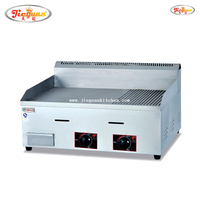 Plaque à gaz GPL de 730 mm avec 2/3 plat et 1/3 rainuré