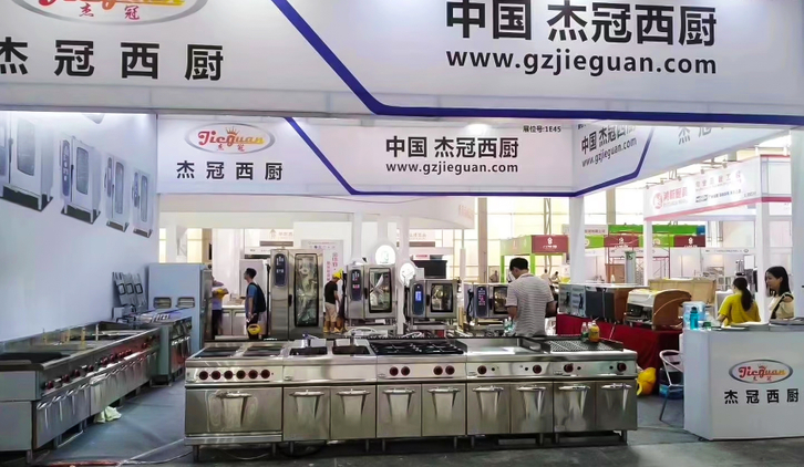 2022 décembre Guangzhou HOTELEX