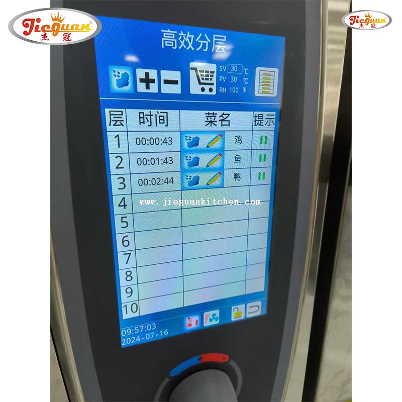 Four Combi-Steamer Commercial à 6 Couches avec Écran Tactile