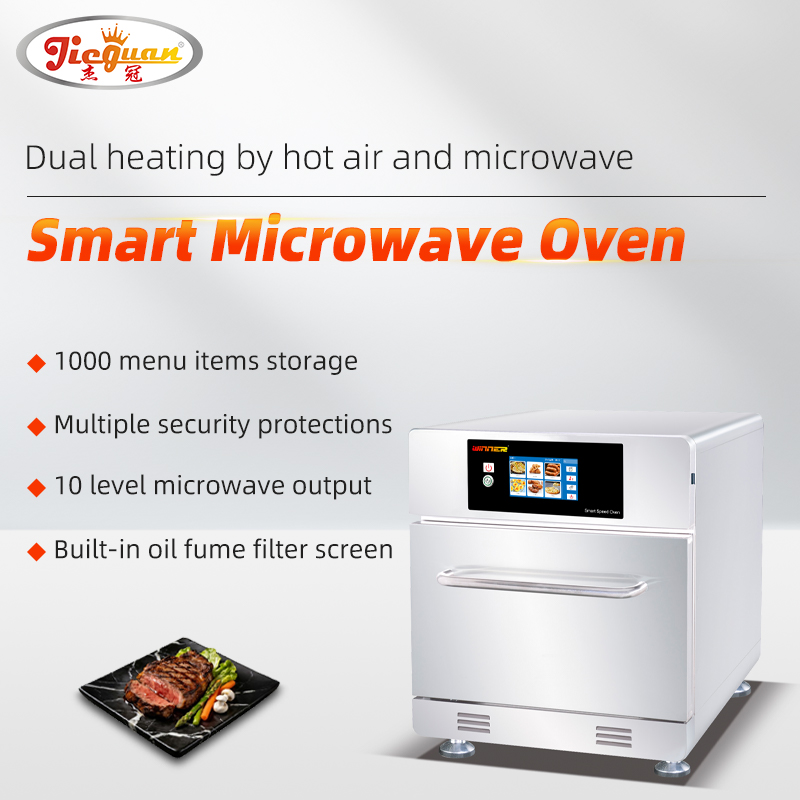 Fournisseur fabriqué en Chine Four rapide 30L à 5 étapes de cuisson avec micro-ondes pour la restauration commerciale